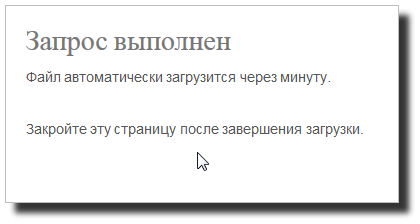 ProQuest