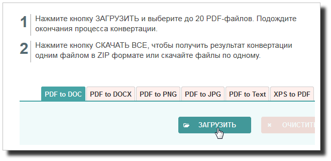 ProQuest