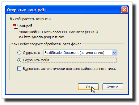 ProQuest